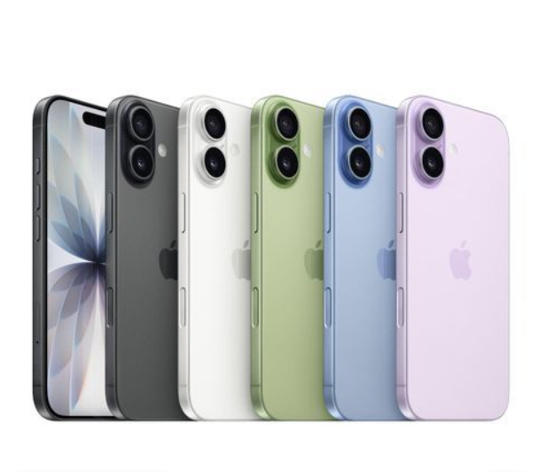 iPhone 17